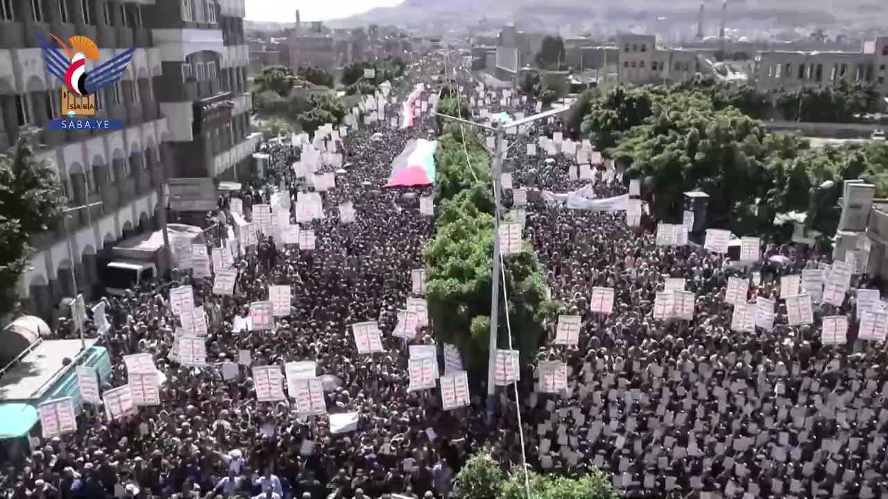 مسيرة جماهيرية كبرى في العاصمة صنعاء بالذكرى السنوية للصرخة
